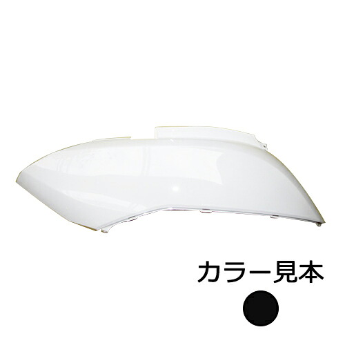 ホンダ リード125 JE45 サイドカバー 左 ポセイドンブラックメタリック 外装 エナジープライス