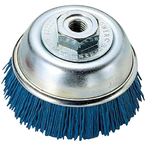 柳瀬 BNC-1208 ユニロングリットカップブラシ 120×M16(P2)mm グリット #180 加工工具 グラインダー用
