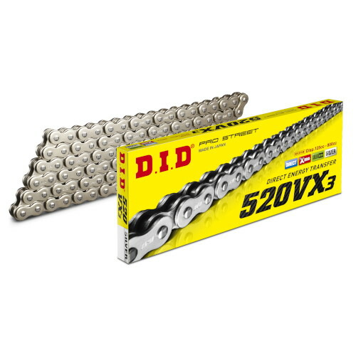 D.I.Dかし丸君KM500R 大同工業用チェーン用品 かし丸君 | DID