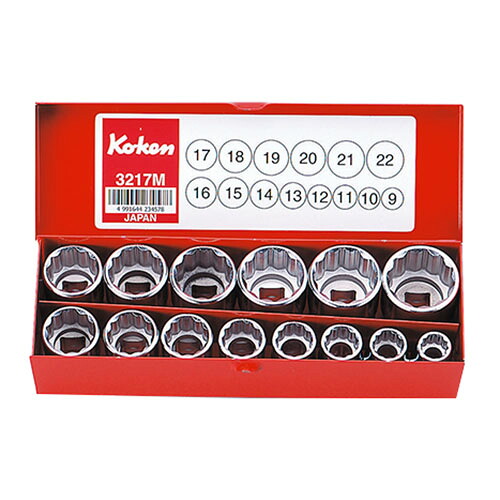 ko-ken 3217M 3/8(9.5mm)SQ. ソケットセット 14ヶ組 ハンドツール用ソケット・ビット｜パーツダイレクト店