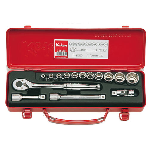 ko-ken 3252M 3/8(9.5mm)SQ. ソケットセット 15ヶ組 ハンドツール用ソケット・ビット