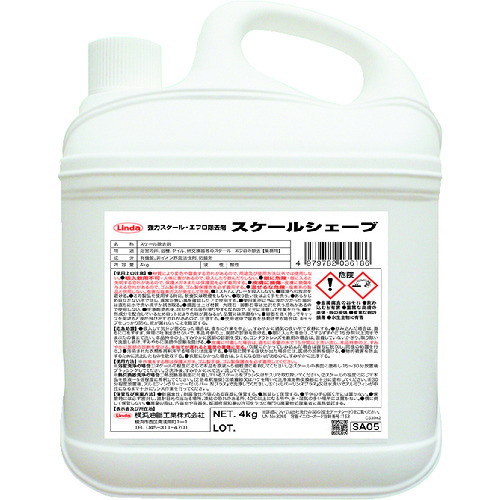 横浜油脂(Linda) スケールシェーブ 4Kg/CS SA05 清掃用品