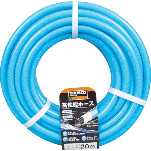 TRUSCO 高性能ホース 15×20mm 30m GHO30 洗車|パーツダイレクト店