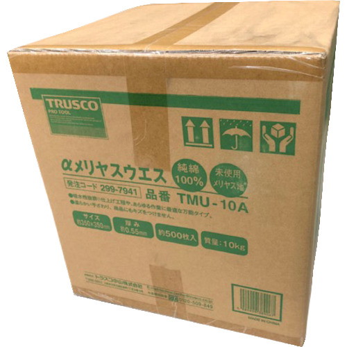TRUSCO αメリヤスウエス 汎用タイプ(10kg入) TMU10A 洗車|パーツダイレクト店