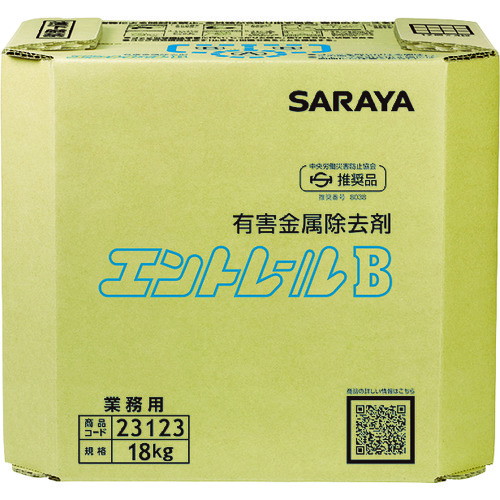 サラヤ エントレールB 18KG 八角BIB 23123 清掃用品