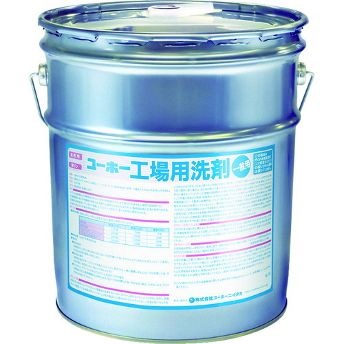 ニイタカ 工場用洗剤一般用 18L 299803 清掃用品