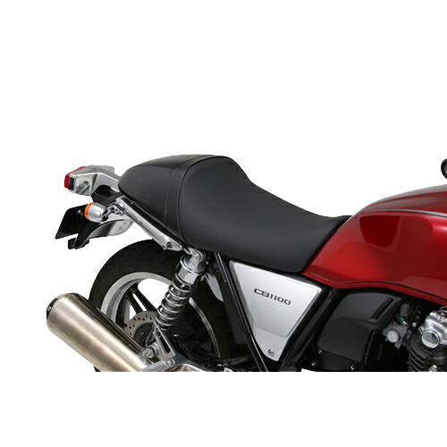 DAYTONA カスタムシートTYPE-CAFE/CB1100 79363 バイク 外装