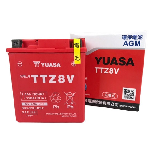 台湾ユアサ TTZ8V(GTZ8V 互換)(液入充電済) バイク 密閉型MFバッテリー