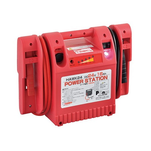 PA-MAN(パーマン) パワーステーション DC24V 16Ah&times;2 非防水 680A トラック用 小型 中型 大型 ジャンプスターター ポータブル 電源｜パーツダイレクト店