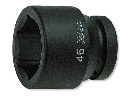 ko-ken 18400M-55 1sq.インパクト6角ソケット55mm ソケット工具