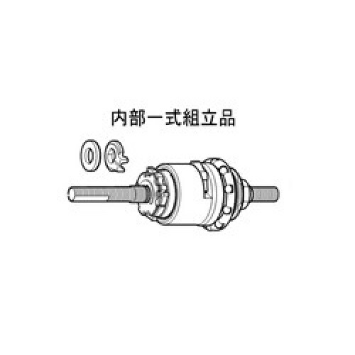 シマノ(SHIMANO) リペアパーツ 内部一式組立品 軸長:197.6mm Amazon | シマノ (SHIMANO) リペアパーツ ハブ軸組立品 (軸長