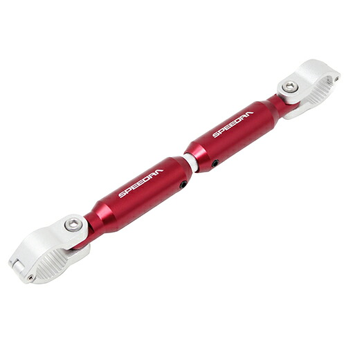 SPEEDRA アジャスタブルハンドルブレース 225mm-330mm シルバー/マットレッド AHB0101MRD バイク