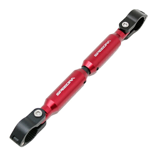 SPEEDRA アジャスタブルハンドルブレース 225mm-330mm ブラック/マットレッド AHB0102MRD バイク