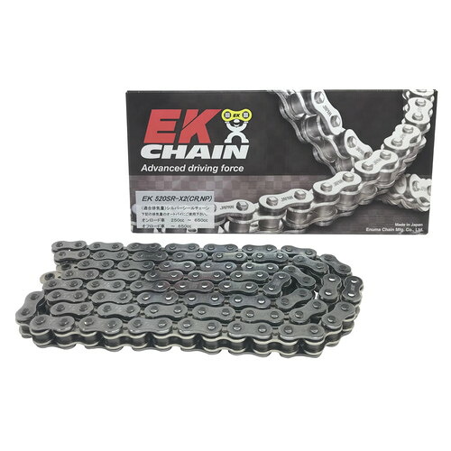 EKチェーン(江沼チェーン) SRXシリーズ 520SRX2-102L シルバー MLJ(カシメジョイント) 520SRX2(CR/NP)-102L-MLJ バイク チェーン
