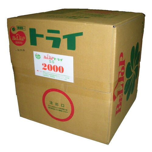 BELTOP トライSS-2000 エコ 20L パーツクリーナー・ブレーキクリーナー