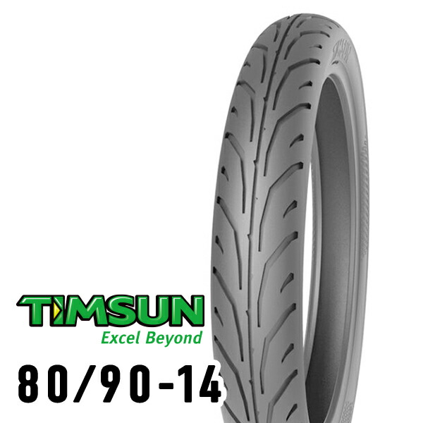 楽天市場】TIMSUN(ティムソン) ストリートハイグリップ TS692 90