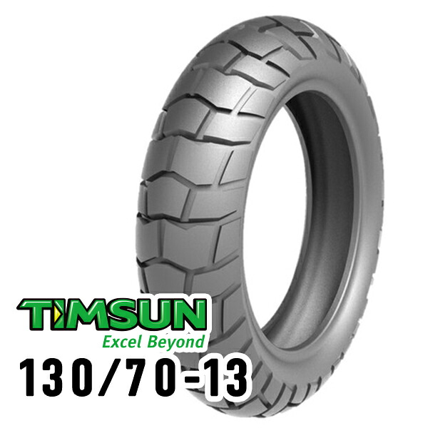 TIMSUN(ティムソン) ストリートハイグリップ TS871R 130/70-13 57P TL リア バイク タイヤ スクーター・ビジネス・ミニバイク|パーツダイレクト店