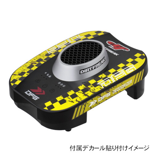 Dfg ディーエフジー バイク その他ヘルメット関連 Dfg デオドライザーイエロー Dg2902 0015 Slita Lk