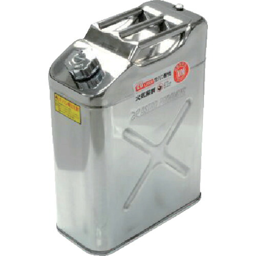 アストロプロダクツ ステンレス ガソリン携行缶20L ガレージ工具｜パーツダイレクト店