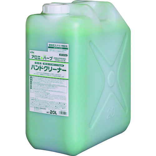 KYK(古河薬品工業) ハーブ&アロエ ハンドクリーナー20L 衛生用品