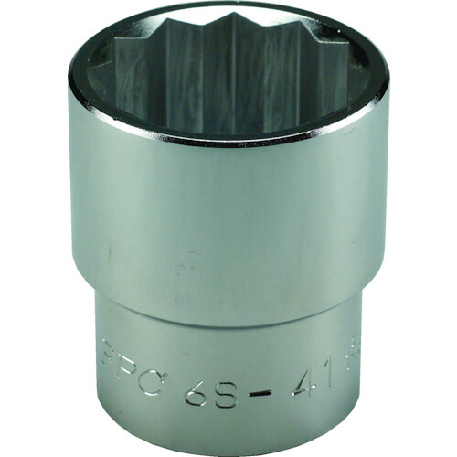 FPC(フラッシュツール) ソケット 12角 差込角19.0mm 対辺54mm 2.1/8 ハンドツール用ソケット・ビット