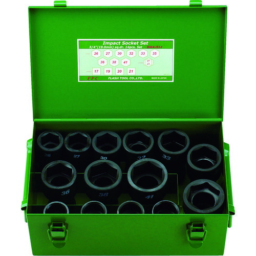 FPC(フラッシュツール) インパクト セミロングソケット セット 差込角19mm 14pc ソケット工具