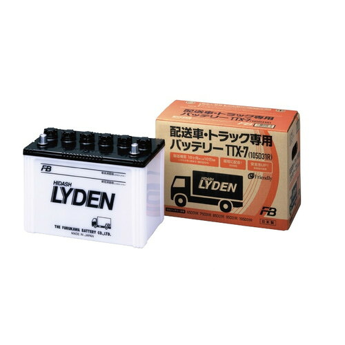 古河電池 LYDEN(配送車・トラック専用) TTX-7(105D31R) 自動車｜パーツダイレクト店