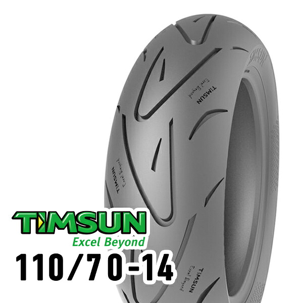 TIMSUN(ティムソン) ストリートハイグリップ TS660 110/70-14 50P TL フロント TS-660 バイク タイヤ スクーター・ビジネス・ミニバイク｜パーツダイレクト店