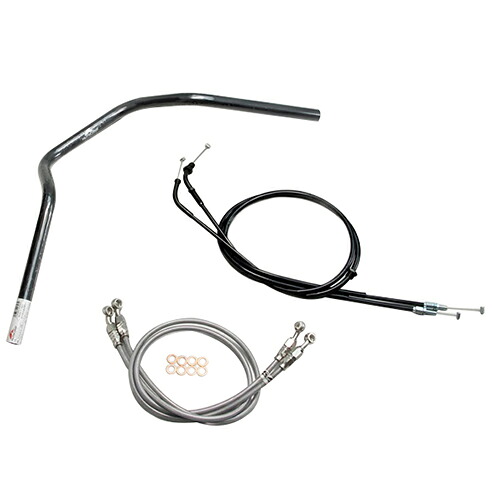 HURRICANE POLICE 3型 ハンドルセット ブラック H038-067B バイク ハンドルバー 18,978円