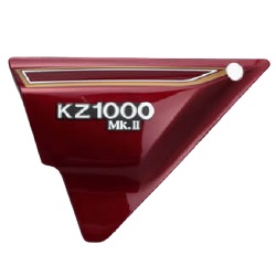 PMC(ピーエムシー) ペイント済 サイドカバー左 MKII ルミナスダークレッド 82-36073 バイク 外装パーツ