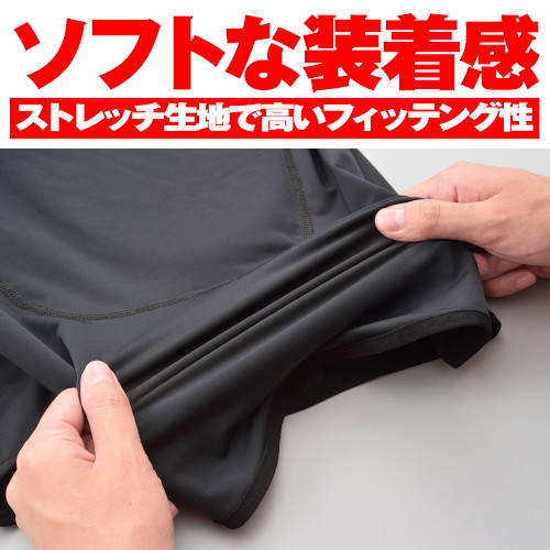 HenlyBegins(ヘンリービギンズ)バイクプロテクターHBP-022ストレッチプロテクターベストブラック24066