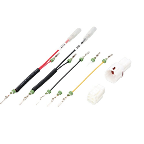 KITACO(キタコ) バイク ハーネス・ケーブル 電源取出しハーネス手作りKIT MT型カプラー 4P 756-9009140