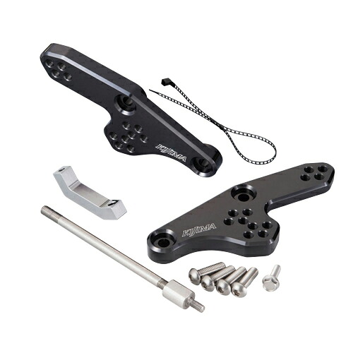 KIJIMA(キジマ) ステップアップブラケット3 17y- CBR250RR 213-4383B バイク