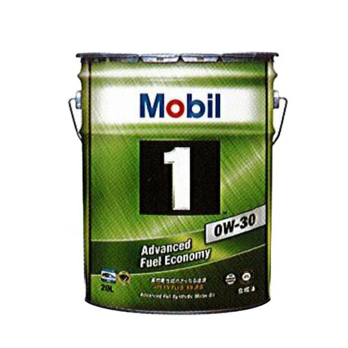 かわいい Mobil モービル モービル1 Sn 0w 30 l Klan1 Fucoa Cl