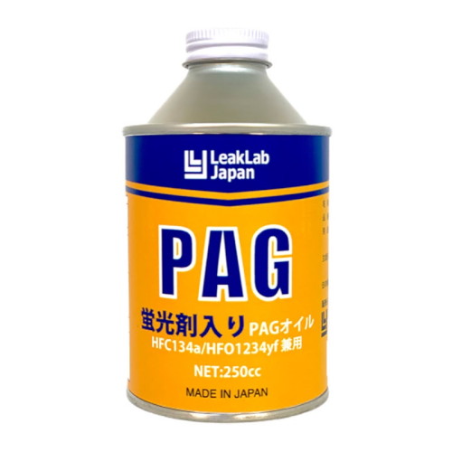 TRACERLINE LL-400-PAG250F 蛍光剤入りPAGオイル 自動車｜パーツダイレクト店
