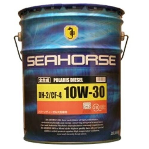 楽天市場】SEAHORSE ハイパーワークス DL-1 5W-30 20L 0024220 自動車