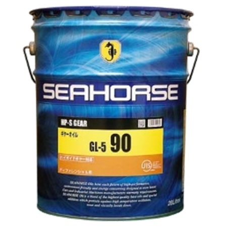 SEAHORSE HP-S ギヤー GL-5 #90 20L 0050820 自動車 ギアオイル・ミッションオイル