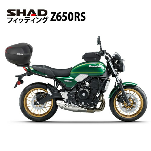 楽天市場】SHAD フィッティングキット Z400(19-24) K0Z449ST シャッド