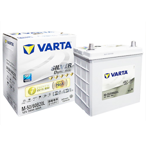 楽天市場】VARTA アイドリングストップ車用バッテリー Silver Dynamic