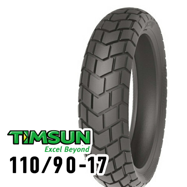TIMSUN(ティムソン) ストリートハイグリップ TS712R 110/90-17 60S TT リア バイク タイヤ オフロード・アドベンチャー