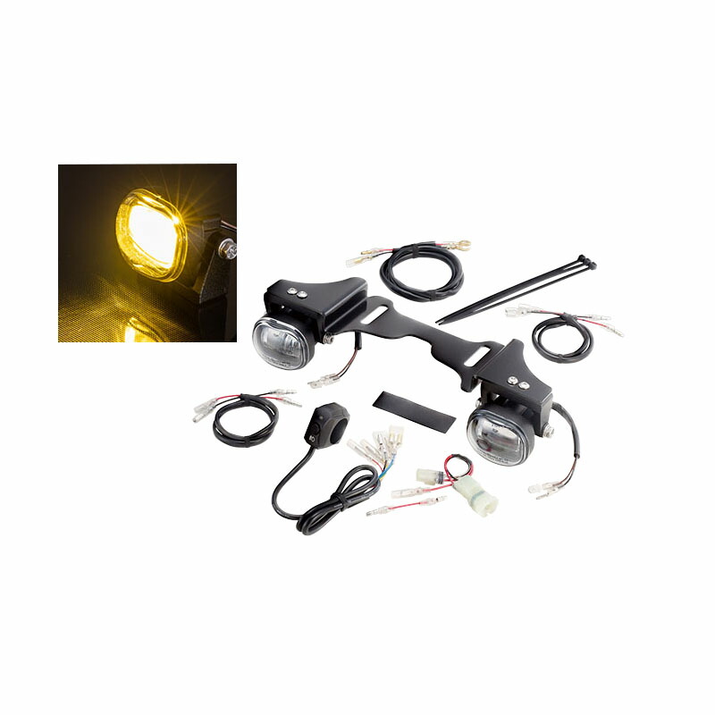 KIJIMA(キジマ) フォグランプキット イエローLED 205-6157Y バイク|パーツダイレクト店
