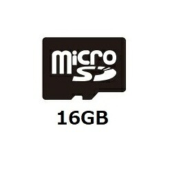 TZ TZドライブレコーダー専用 マイクロSDカード 16GB(セルスター用) V9TZDRX10 自動車 電子機器｜パーツダイレクト店