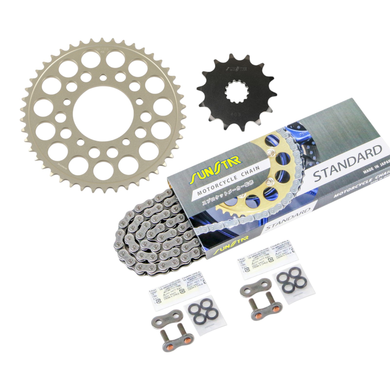 SUNSTAR スプロケット&チェーンキット KS45811 バイク 駆動系セット