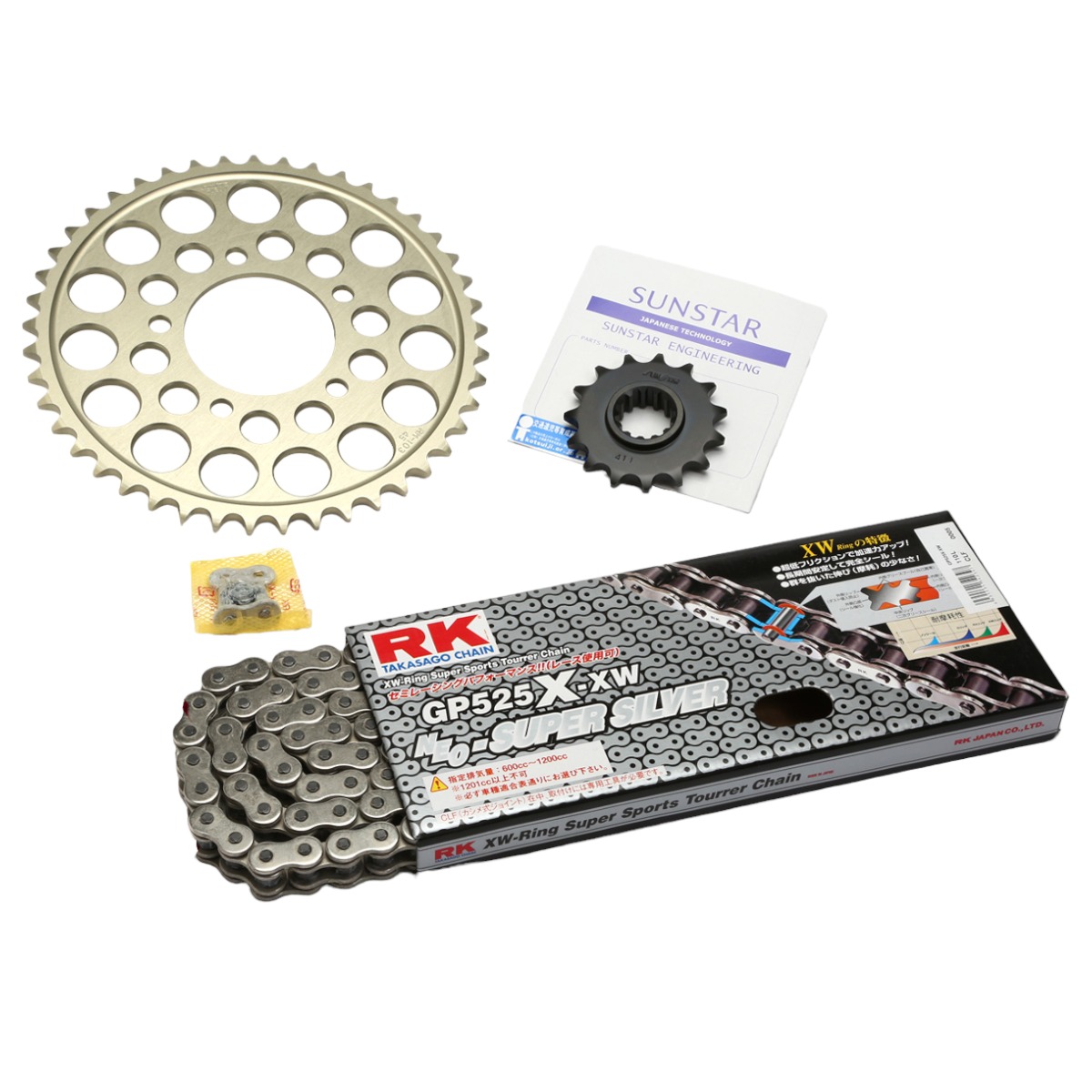 SUNSTAR スプロケット&チェーンキット KR10422 バイク 駆動系セット
