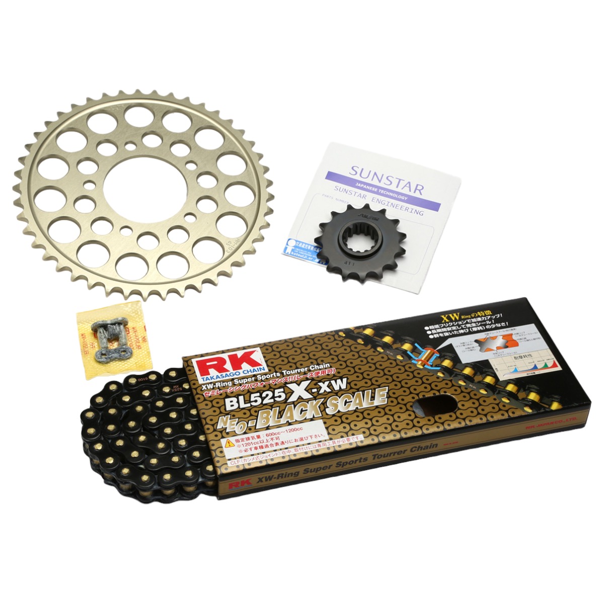 SUNSTAR スプロケット&チェーンキット KR10824 バイク 駆動系セット