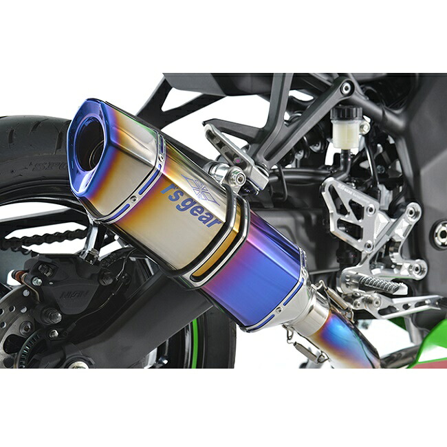 R’s Gear(アールズギア) GPスペック フルエキゾーストマフラー チタンドラッグブルー NinjaZX-25R SE GK43-T1SD バイク カスタムマフラー