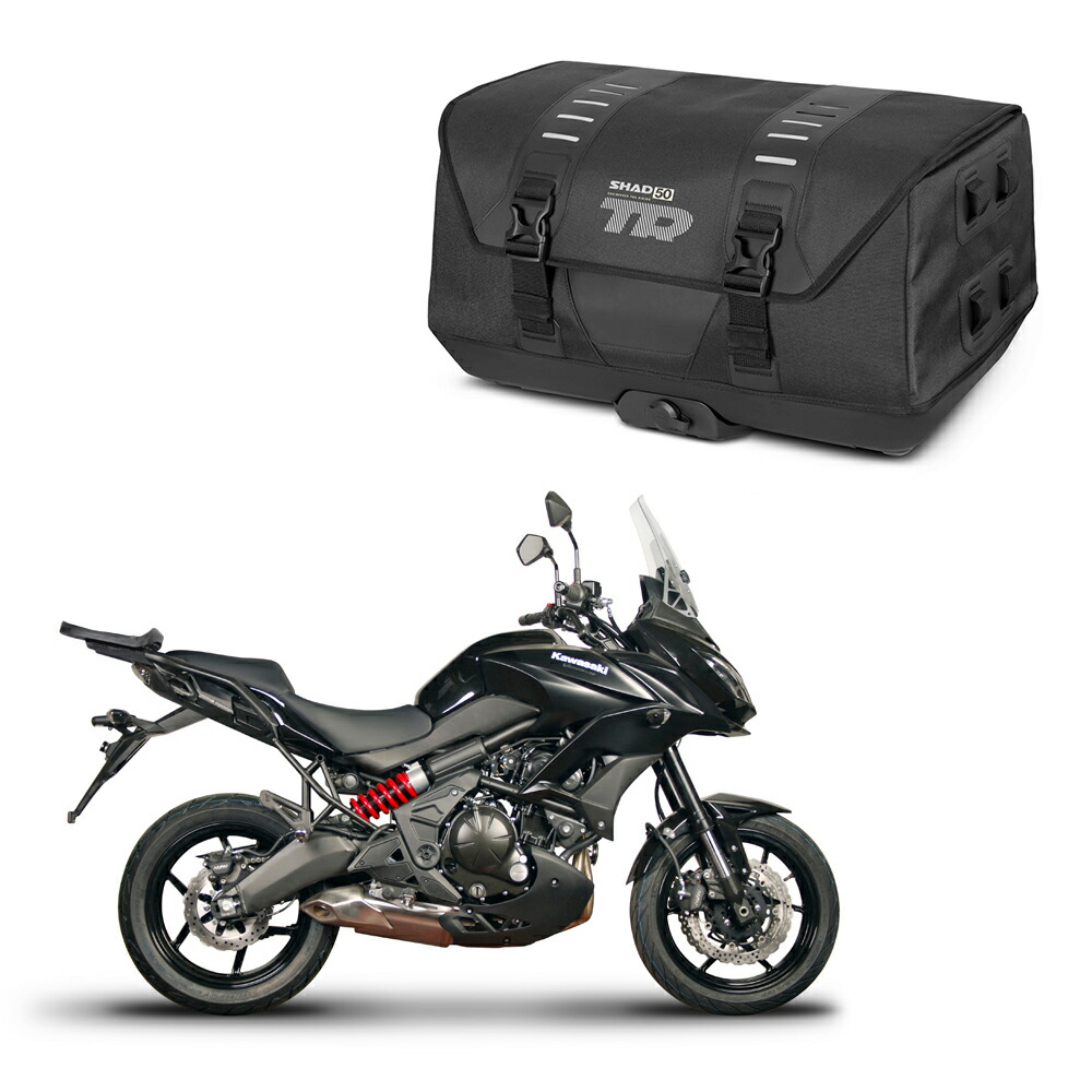 SHAD(シャッド) 【セット品】TR50 TERRA ツーリングバッグ+フィッティングキット VERSYS 650(15-26) バイク ステー 25,893円