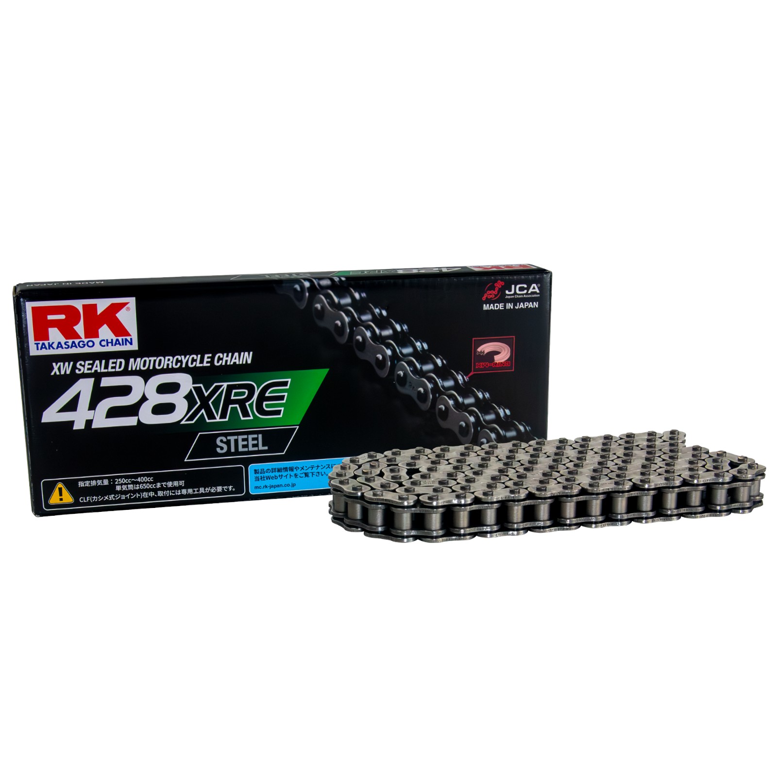 RK Japan XREシリーズ 428XRE-140L カシメタイプ スチール バイク チェーン