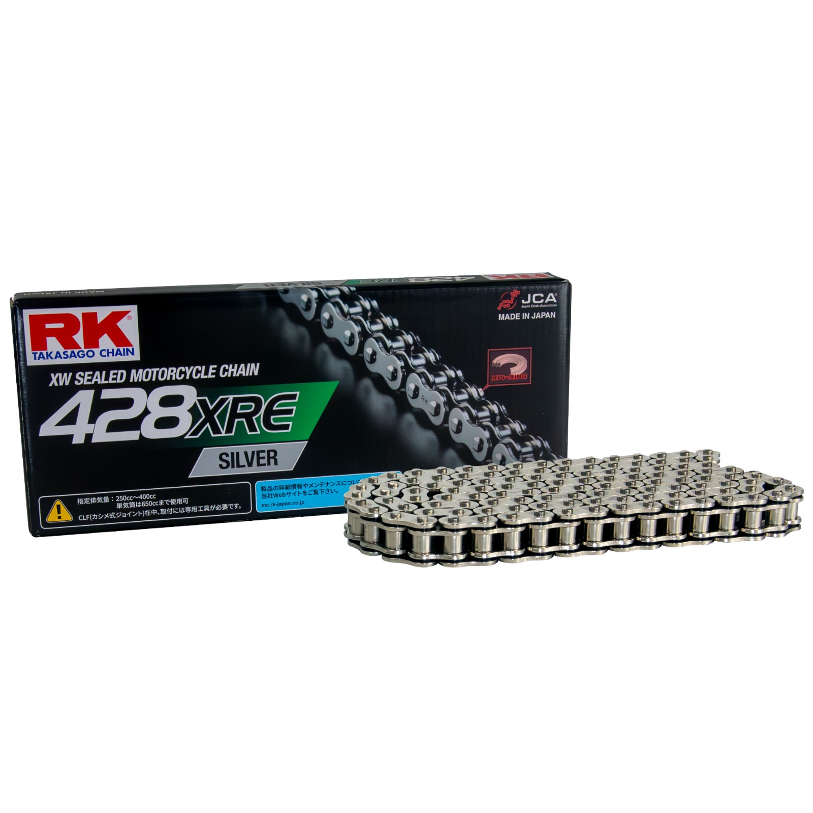 RK Japan XREシリーズ SV428XRE-100F カシメタイプ シルバー バイク チェーン