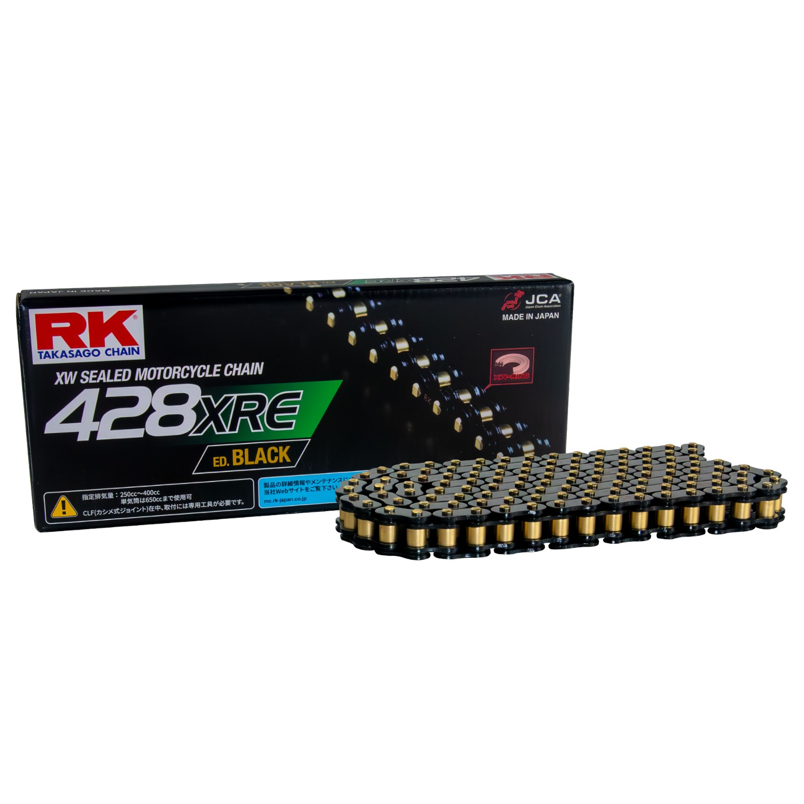 RK Japan XREシリーズ BL428XRE-100L カシメタイプ ED.ブラック バイク チェーン